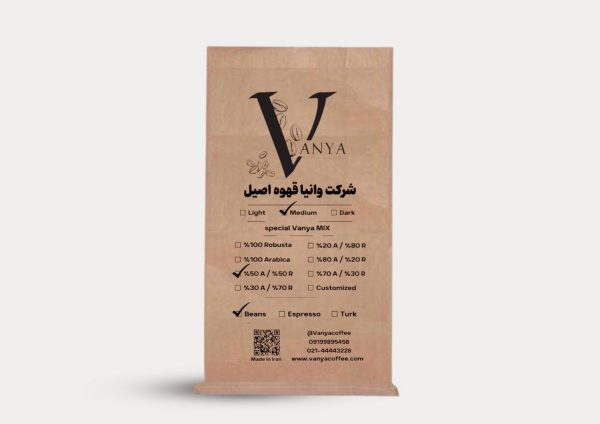 هورکا ترکیب ۵۰٪ عربیکا - ۵۰٪ روبستا