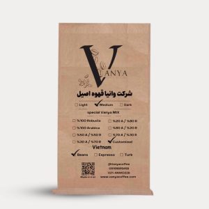 هورکا ویتنام ۱۰۰٪ ربوستا