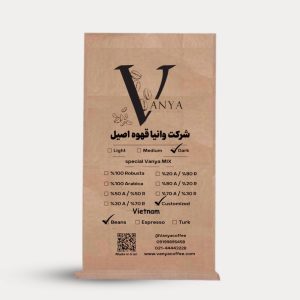 هورکا ویتنام ۱۰۰٪ ربوستا
