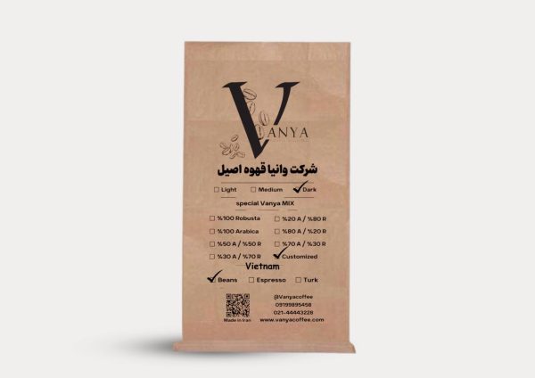 هورکا ویتنام ۱۰۰٪ ربوستا